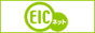 EICネット