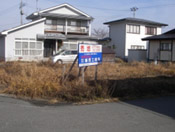 米沢市中田町字山の神　宅地