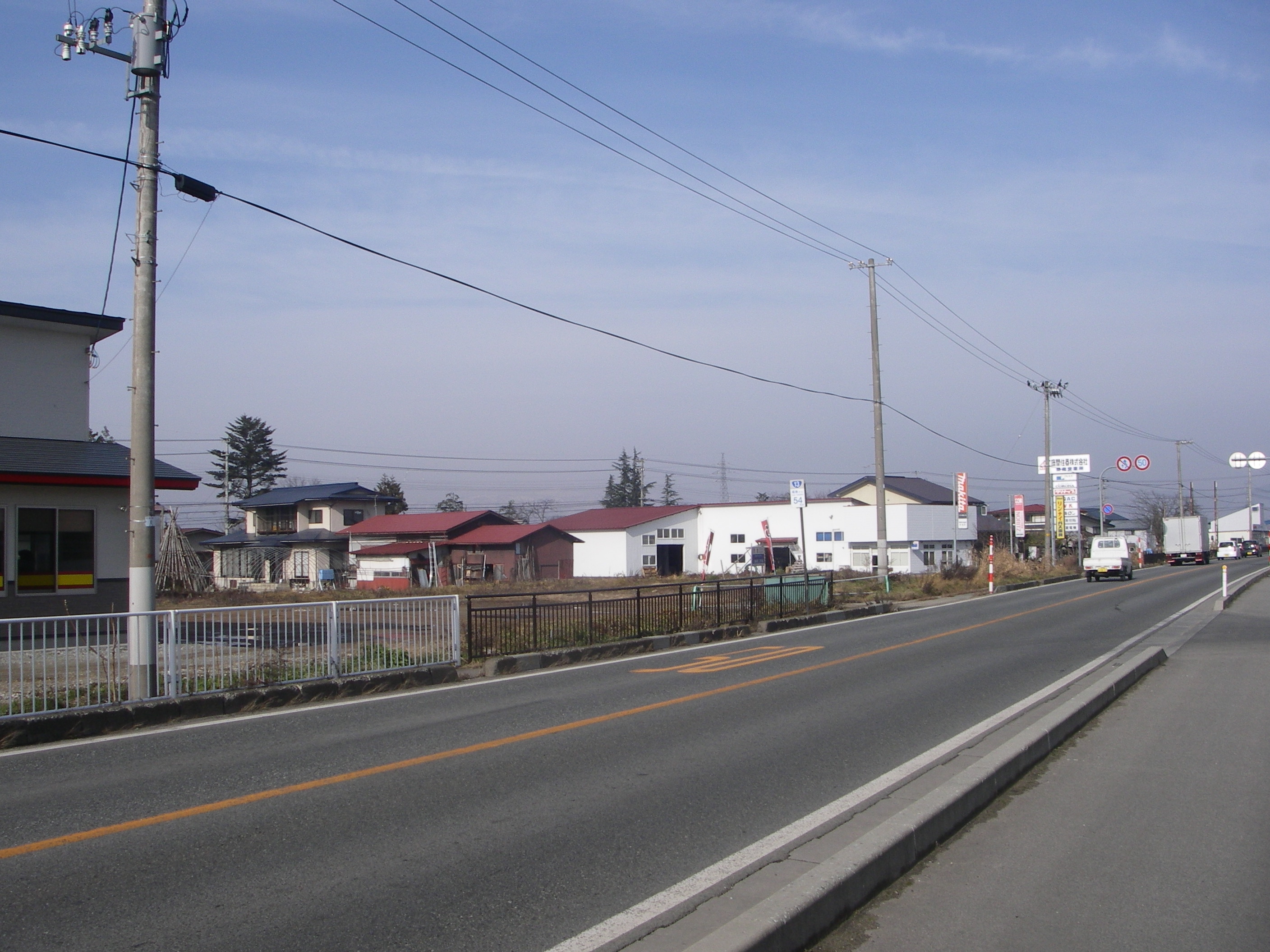 高畠町大字福沢字西町　土地　
