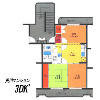 荒川マンション間取りb