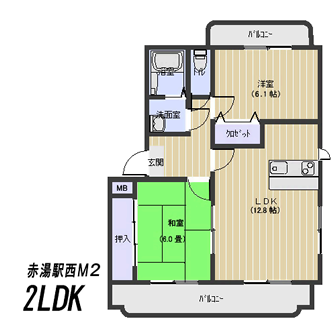 Ｙ＆Ｍ赤湯駅西Ⅱ間取り