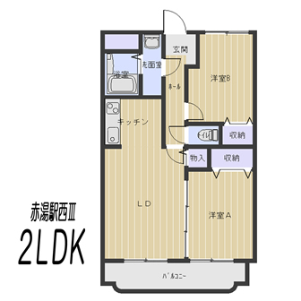 Ｙ＆Ｍ赤湯駅西Ⅲ間取り