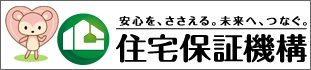 住宅保障機構 ロゴ